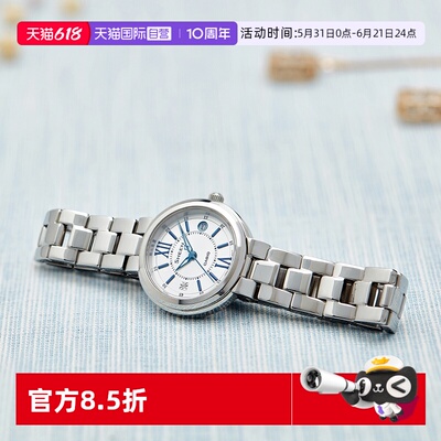 【自营】CASIO卡西欧手表女SHEEN守护星官方正品轻奢女表SHE-4528