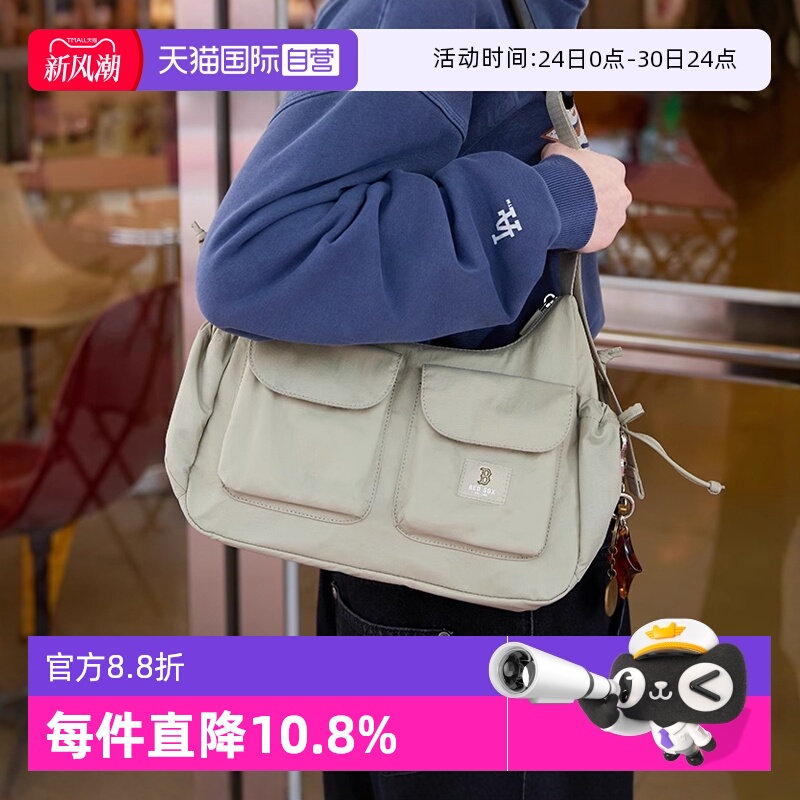 【自营】MLB男女情侣多口袋单肩包户外斜挎包腋下包25春新款BQB03