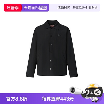 KENZO商务短款春秋外套夹克