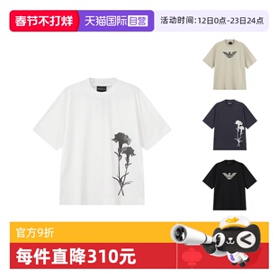 【自营】EA阿玛尼 男士棉质宽松圆领短袖T恤 EM001026 AF13669