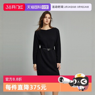 【自营】ELLE黑色设计感镂空系带连衣裙女2023秋装款气质显瘦裙子