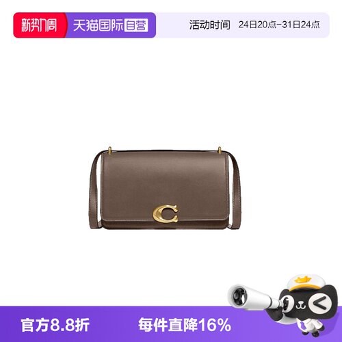 COACH/蔻驰女士单肩包斜挎包