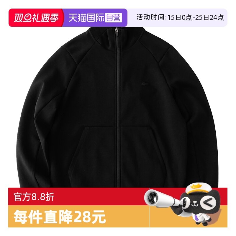 【自营】Lacoste/拉科斯特法国鳄鱼男士夹克休闲百搭潮流春季新品