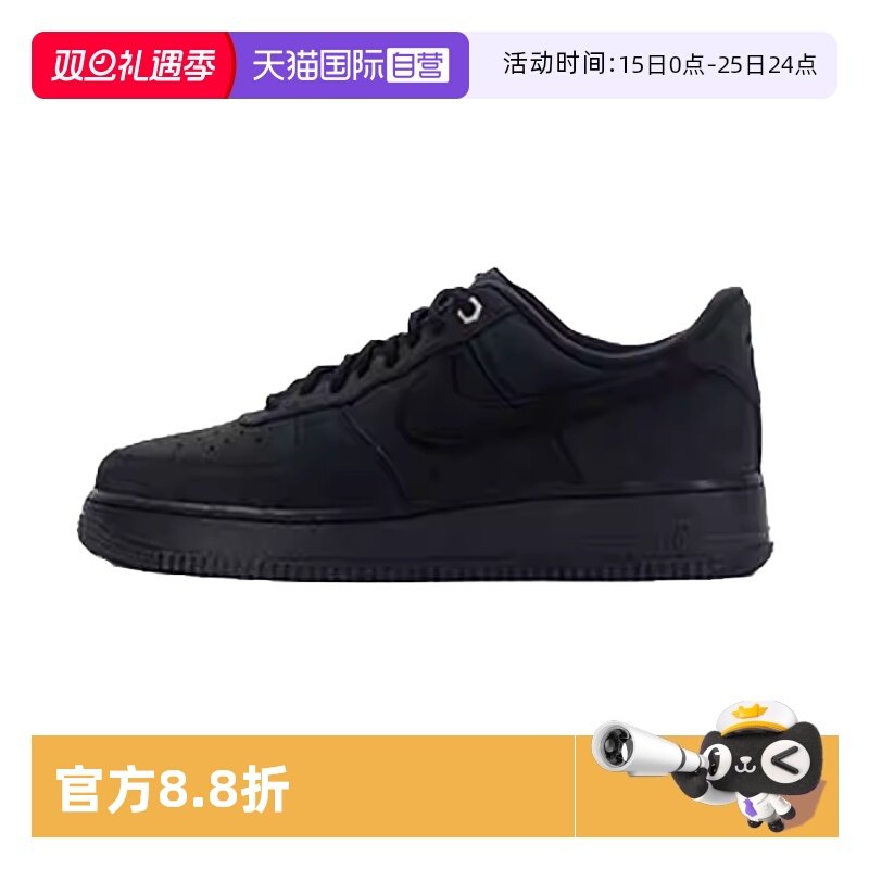 【自营】耐克NIKE休闲鞋男2025年秋季轻便透气运动鞋CJ9179-001