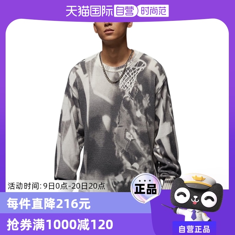 HQ1636133 2XL ӪNikeͿӿаٴ˶ԲHQ1636-133724.85Ԫ(88VIP 95)
