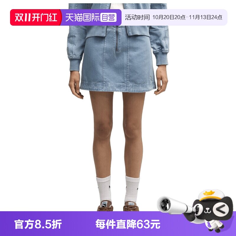 【自营】PUMA彪马女子运动休闲A字裙短裙半身裙63667934