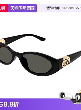 【自营】古驰GUCCI太阳眼镜女窄框宽腿板材墨镜官方正品GG1662SA