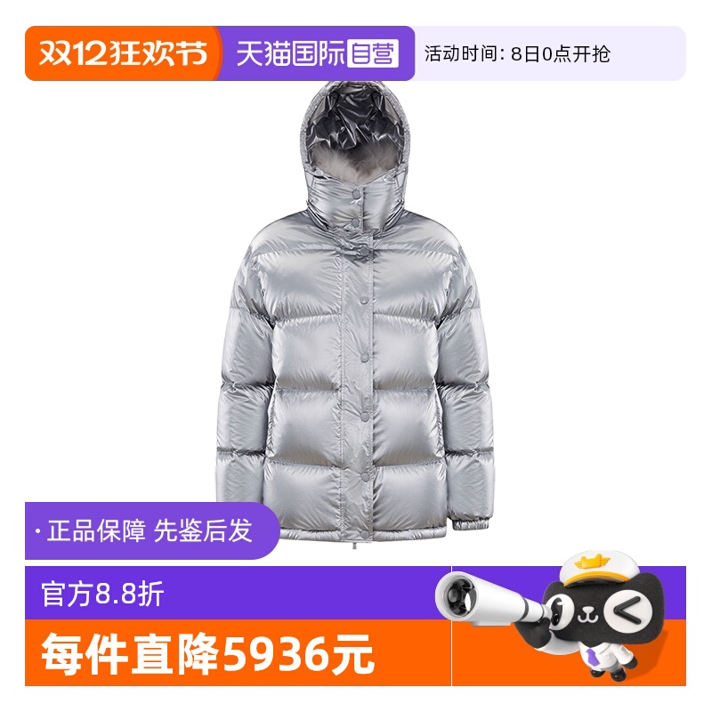 Moncler/盟可睐女士羽绒服