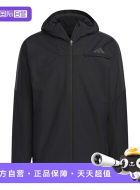 【自营】adidas阿迪达斯男子SL WARM JKT运动健身夹克外套KA1307