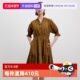 自营 司马克腰中袖 Marc Polo 纯棉新中式 商场同款 连衣裙