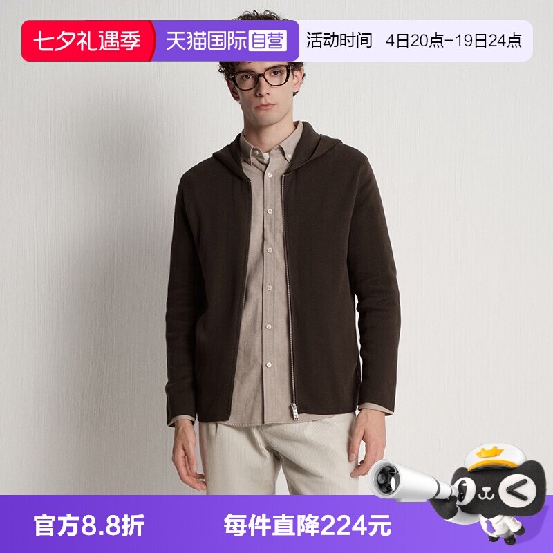 【自营】Marc O'Polo2025秋冬新款纯棉连帽开衫长袖拉链毛衣男士