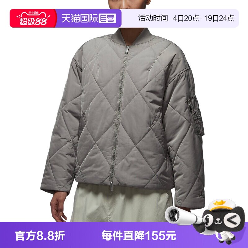 【自营】JORDAN耐克女子宽松轻便棉服绗缝夹克运动外套IF1051-016