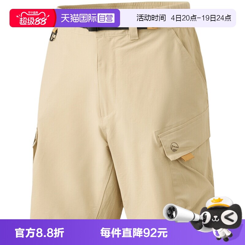 【自营】Timberland添柏岚男子运动休闲短裤休闲裤A6VAJ-Y94