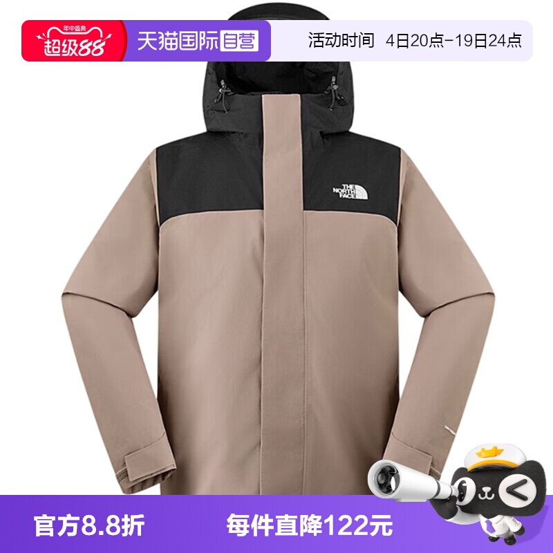 【自营】THE NORTH FACE北面男子时尚运动休闲冲锋衣NF0A8DX1DHL1