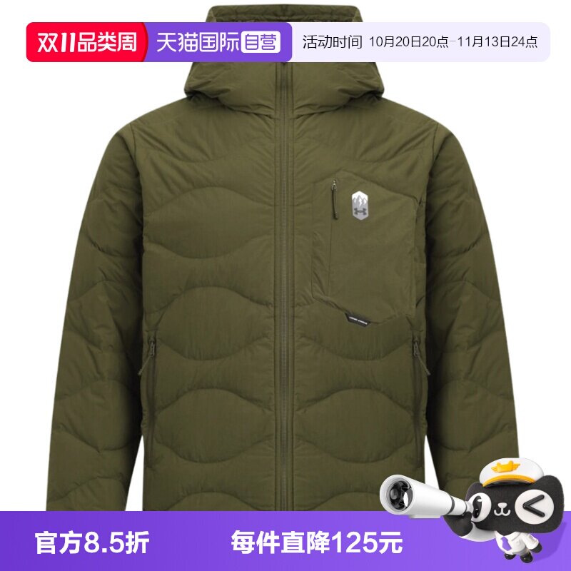 【自营】UA安德玛男女轻薄休闲运动保暖羽绒服外套6010037-308