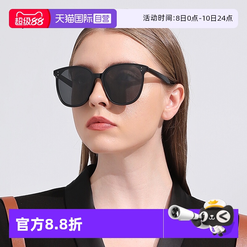 Cyxus明星同款墨镜女偏光