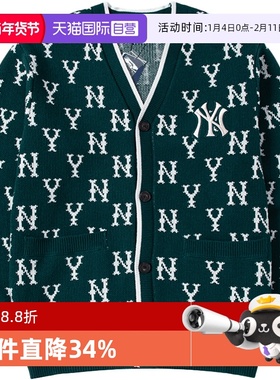 【自营】MLB美职棒外套男装女装NY满标老花开衫宽松毛衣3AKCM0124