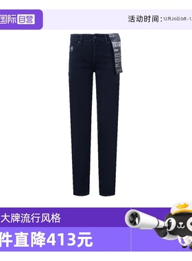 【自营】VJC范思哲 女士CRYSTAL紧身牛仔裤长裤 73HAB5K3 CDW06