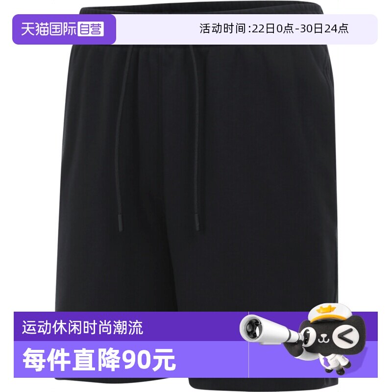 【自营】NIKE耐克男子运动休闲短裤FV7288-010 - 实物图