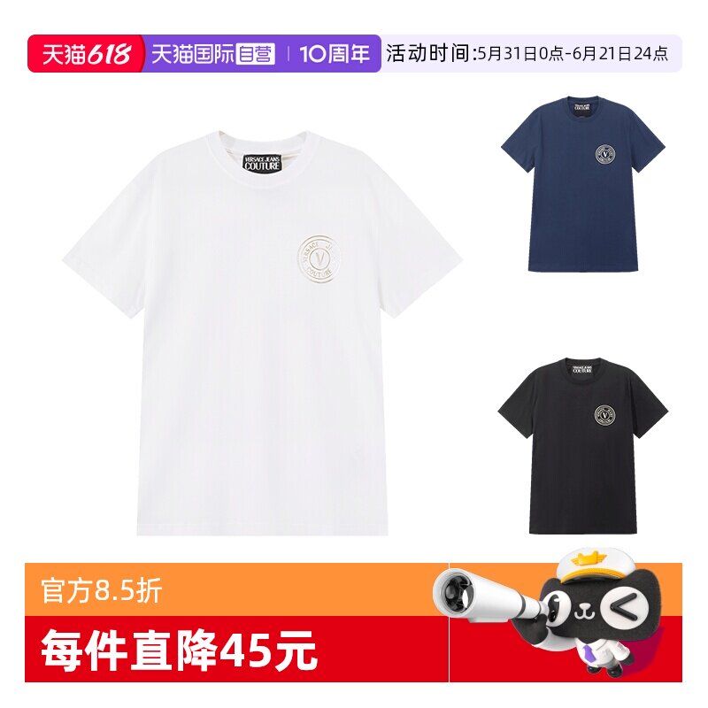 VJC范思哲圆领短袖T恤
