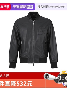 【自营】Armani Exchange男士飞行员夹棉夹克外套 6DZB23 ZE1CZ