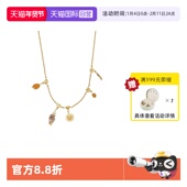 自营 VITARING项链女夏日太阳吊坠锁骨链铜镀金颈链小众设计