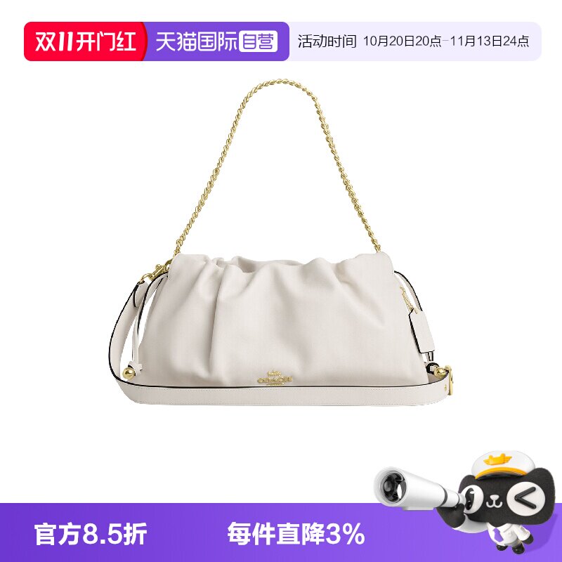 COACH/蔻驰云朵包Faye链条包