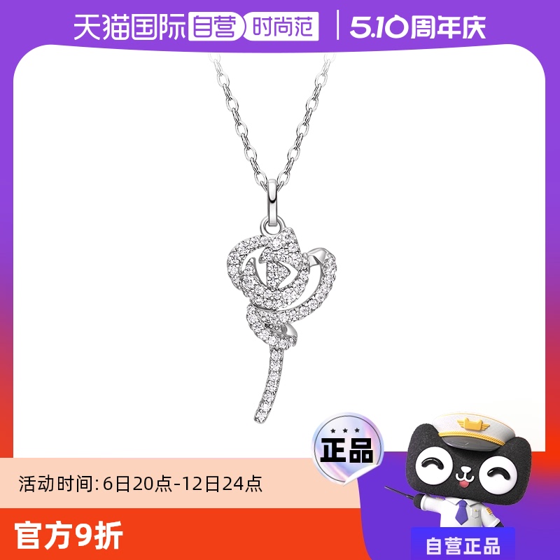 ɫ HEFANG鱦õ1445.9Ԫ2(722.95Ԫ/88VIP 95)
