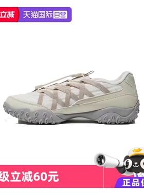 【自营】FILA斐乐韩版 Eschape 舒适百塔 低帮休闲鞋灰色 芭蕾鞋