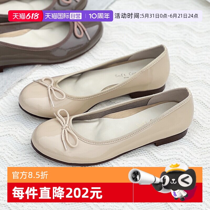 轻便舒适SoftContact足弓支撑