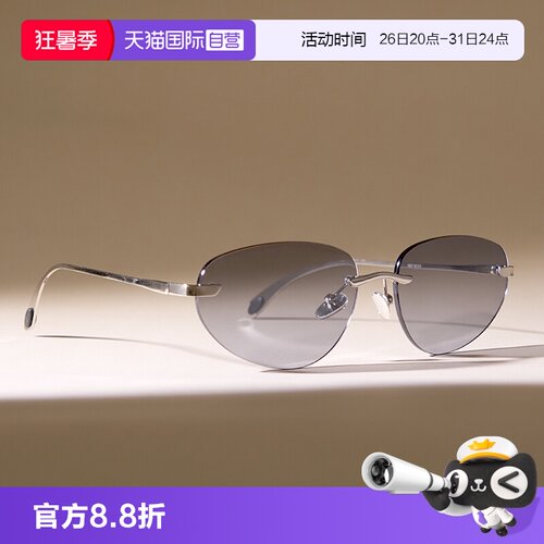 Cyxus防紫外线太阳眼镜