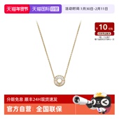 Armani阿玛尼项链女夏时尚 自营 精致轻奢送女友礼物EG3557710