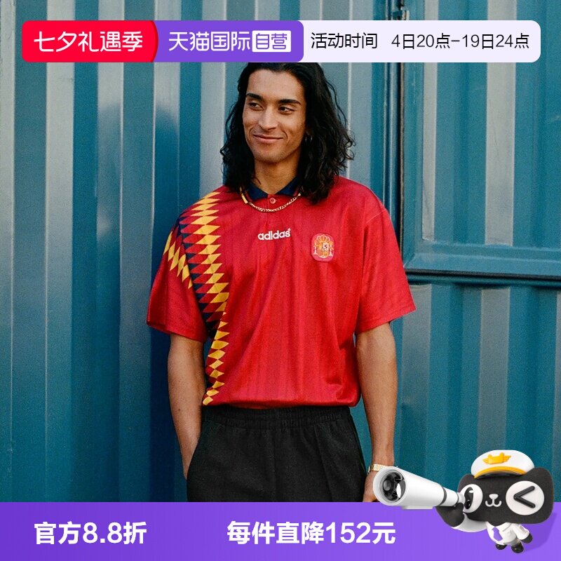 【自营】adidas阿迪达斯FEF H JSY 94男子运动休闲短袖T恤JN3707