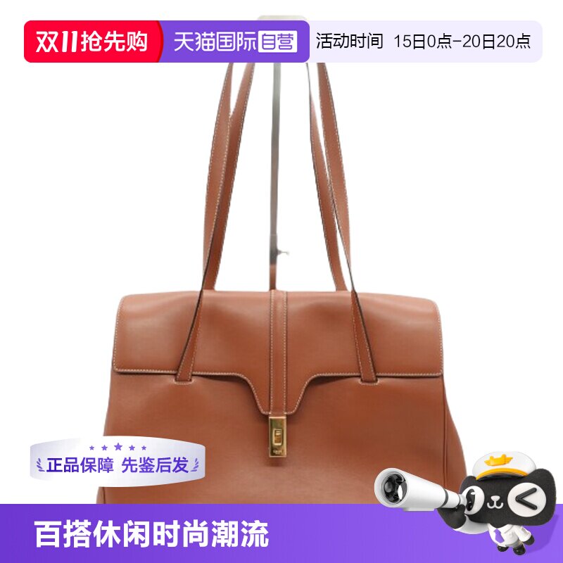 【自营】中古95新CELINE Teen Soft 16手提包单肩包斜挎包
