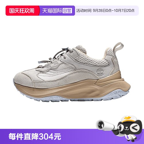 【自营】Timberland添柏岚女鞋LOW LC运动休闲鞋运动鞋A41T8-ER3
