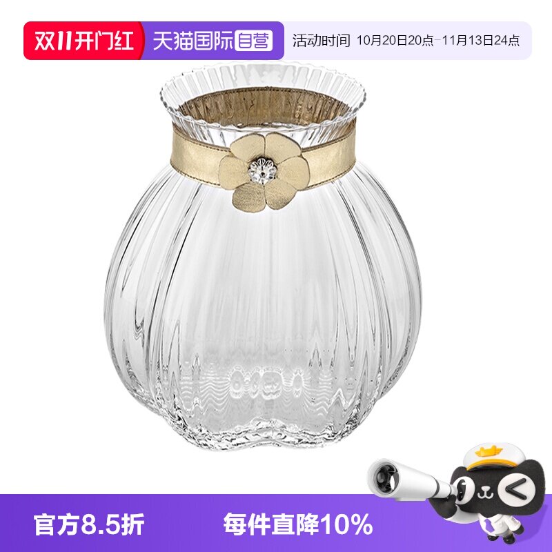 【自营】意大利ivv进口高档水晶玻璃鲜花瓶桌面高端花器水养玄关