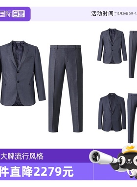 【自营】阿玛尼 EMPORIO ARMANI 男士西装西服套装 H41VMT E1048