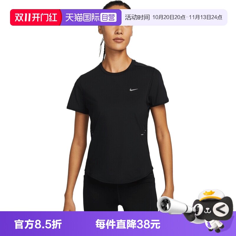 【自营】NIKE耐克女子运动休闲短袖T恤HM9699-010