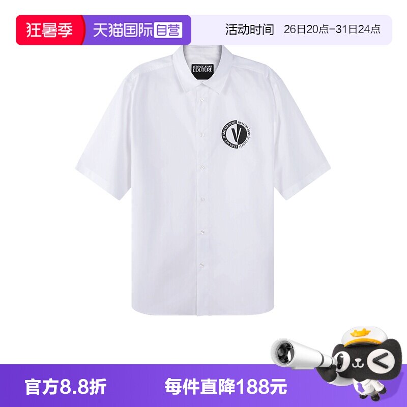 【自营】Versace Jeans Couture男士印花短袖衬衫 74GALY11 CN002