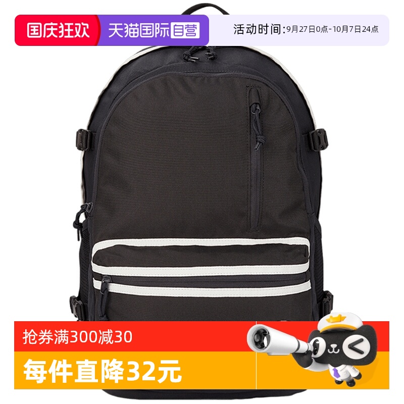 【自营】Converse匡威男女同款大容量时尚双肩包书包10026647-A09