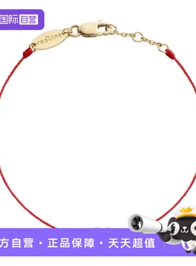 【自营】巴黎红绳黄金小熊钻石-黄金色全绳847R