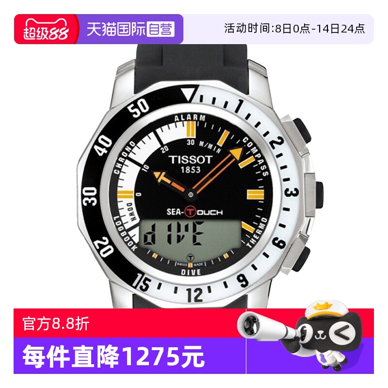 ɫ Ӫйδʹϵ бʯӢֱʿ̼ʱ