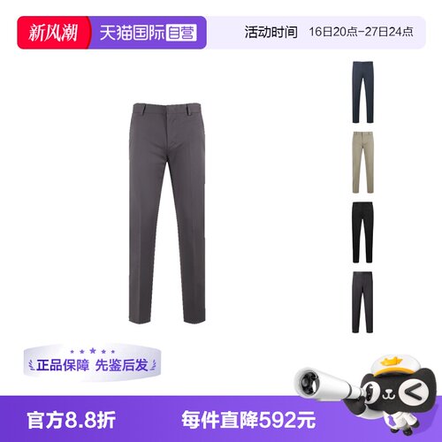 杰尼亚ZEGNA休闲裤长裤