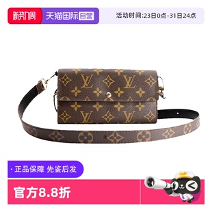 路易威登金豆豆pvc手提时尚 中古95新lv 百搭日常单肩包 自营