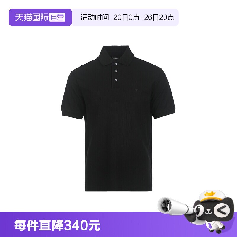 【自营】EMPORIO ARMANI/阿玛尼男士老鹰徽标商务翻领PoloT恤短袖