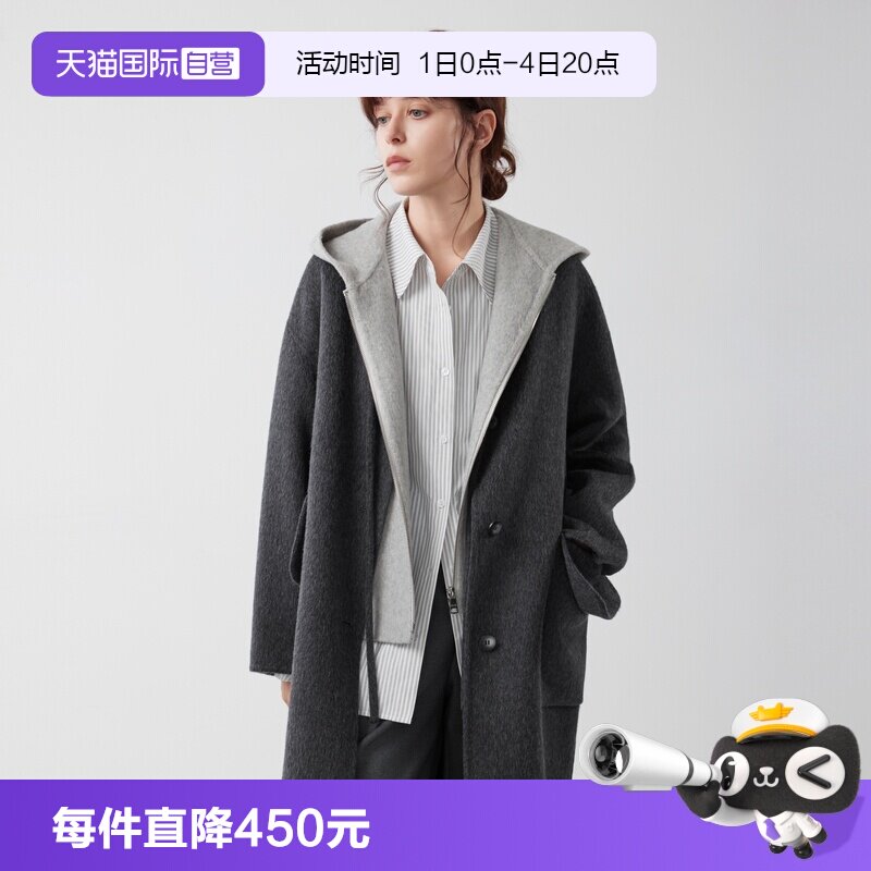 【自营】【自在廓形】ELLE绵羊毛马甲双面呢大衣女2025冬毛呢外套