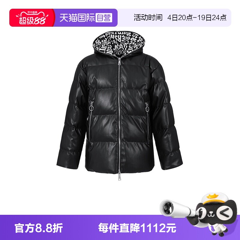 VersaceJeansCouture羽绒服