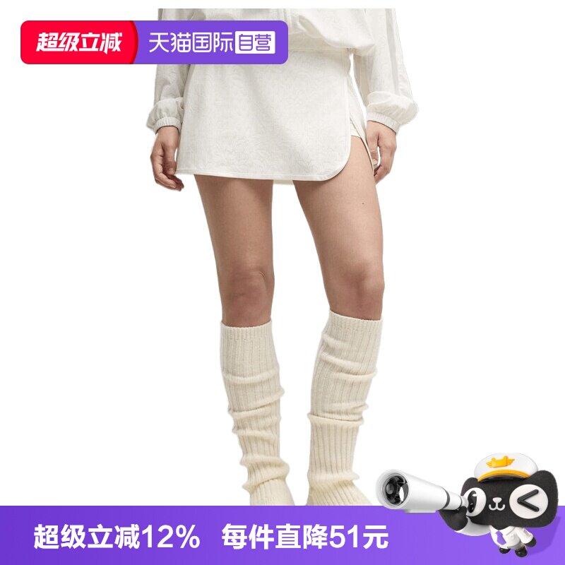 【自营】Puma彪马LACE PACK T7 Skort女子运动休闲短裙63942787