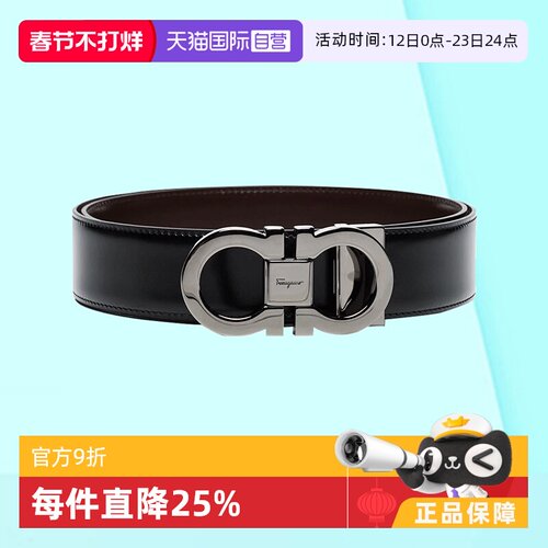 ferragamo男士时尚风板扣