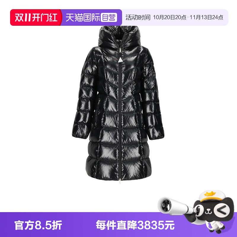 【自营】Moncler/盟可睐女士修身版中长款鹅绒连帽羽绒服大衣外套